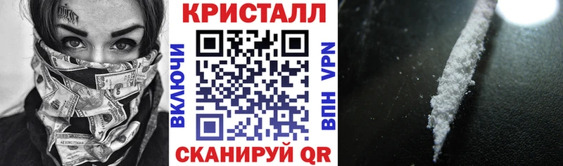АМФЕТАМИН Розовый  Купить закладки  Тарко-Сале 