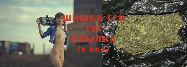 не бодяженный Зерноград