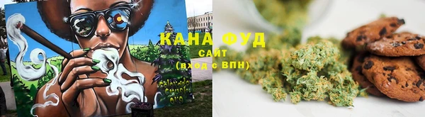 трава Зеленодольск