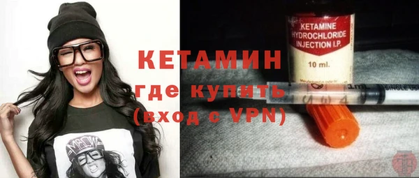 не бодяженный Зерноград