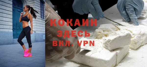 не бодяженный Зерноград