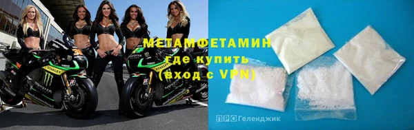 мдпв Зеленокумск