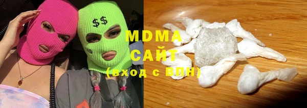 трава Зеленодольск
