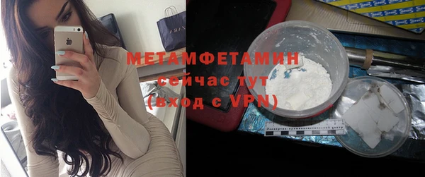 мдпв Зеленокумск