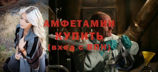 мдпв Зеленокумск