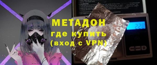 трава Зеленодольск