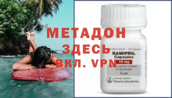 не бодяженный Зерноград