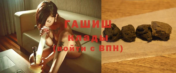 трава Зеленодольск