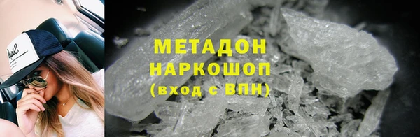 мдпв Зеленокумск