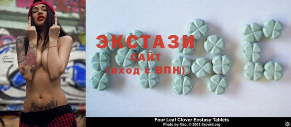 не бодяженный Зерноград