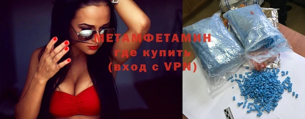 мдпв Зеленокумск