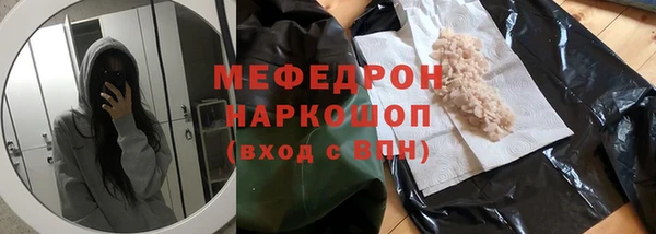 не бодяженный Зерноград