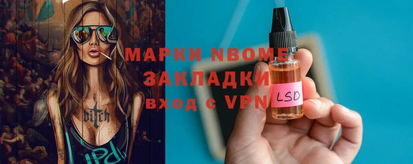 не бодяженный Зерноград