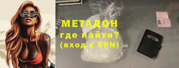 мдпв Зеленокумск