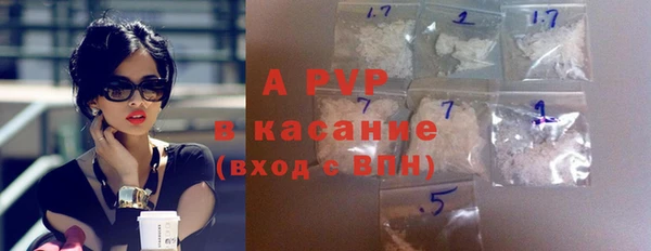 не бодяженный Зерноград