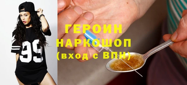 не бодяженный Зерноград