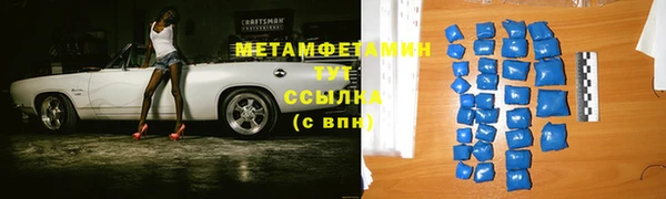 мдпв Зеленокумск