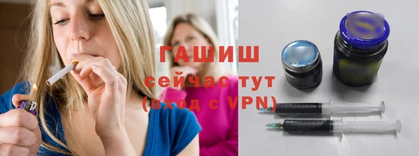 мдпв Зеленокумск