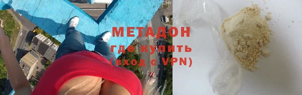 не бодяженный Зерноград