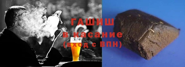 не бодяженный Зерноград