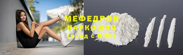 не бодяженный Зерноград