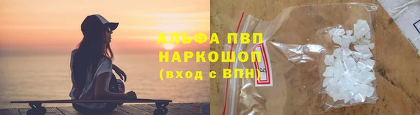 не бодяженный Зерноград