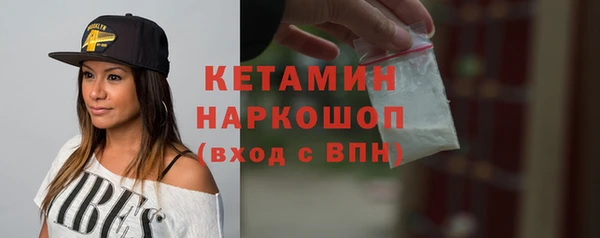 мдпв Зеленокумск