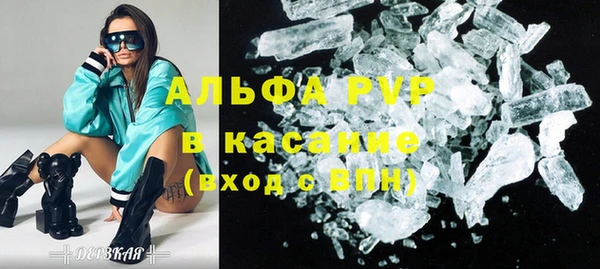 мдпв Зеленокумск