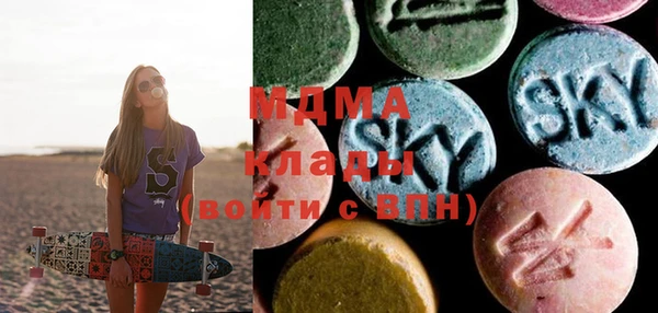 не бодяженный Зерноград