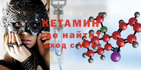 мдпв Зеленокумск