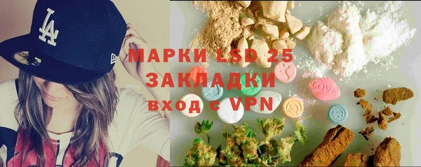 не бодяженный Зерноград
