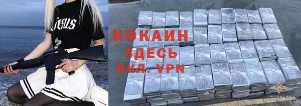 не бодяженный Зерноград