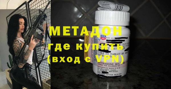 мдпв Зеленокумск