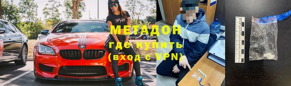 не бодяженный Зерноград