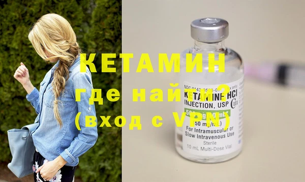 не бодяженный Зерноград