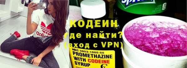 мдпв Зеленокумск