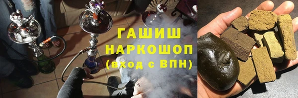 мдпв Зеленокумск