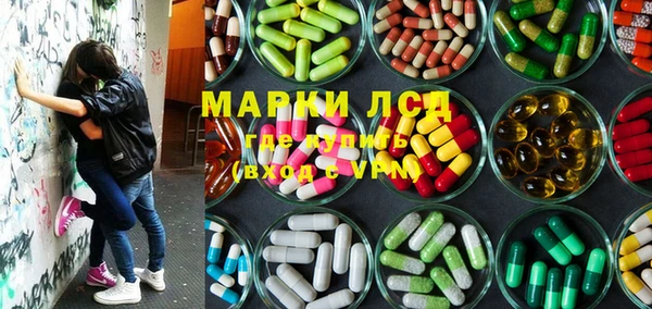 мдпв Зеленокумск