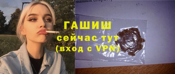 мдпв Зеленокумск