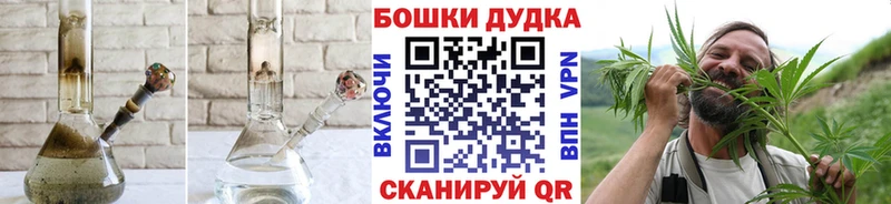 Конопля White Widow Тарко-Сале